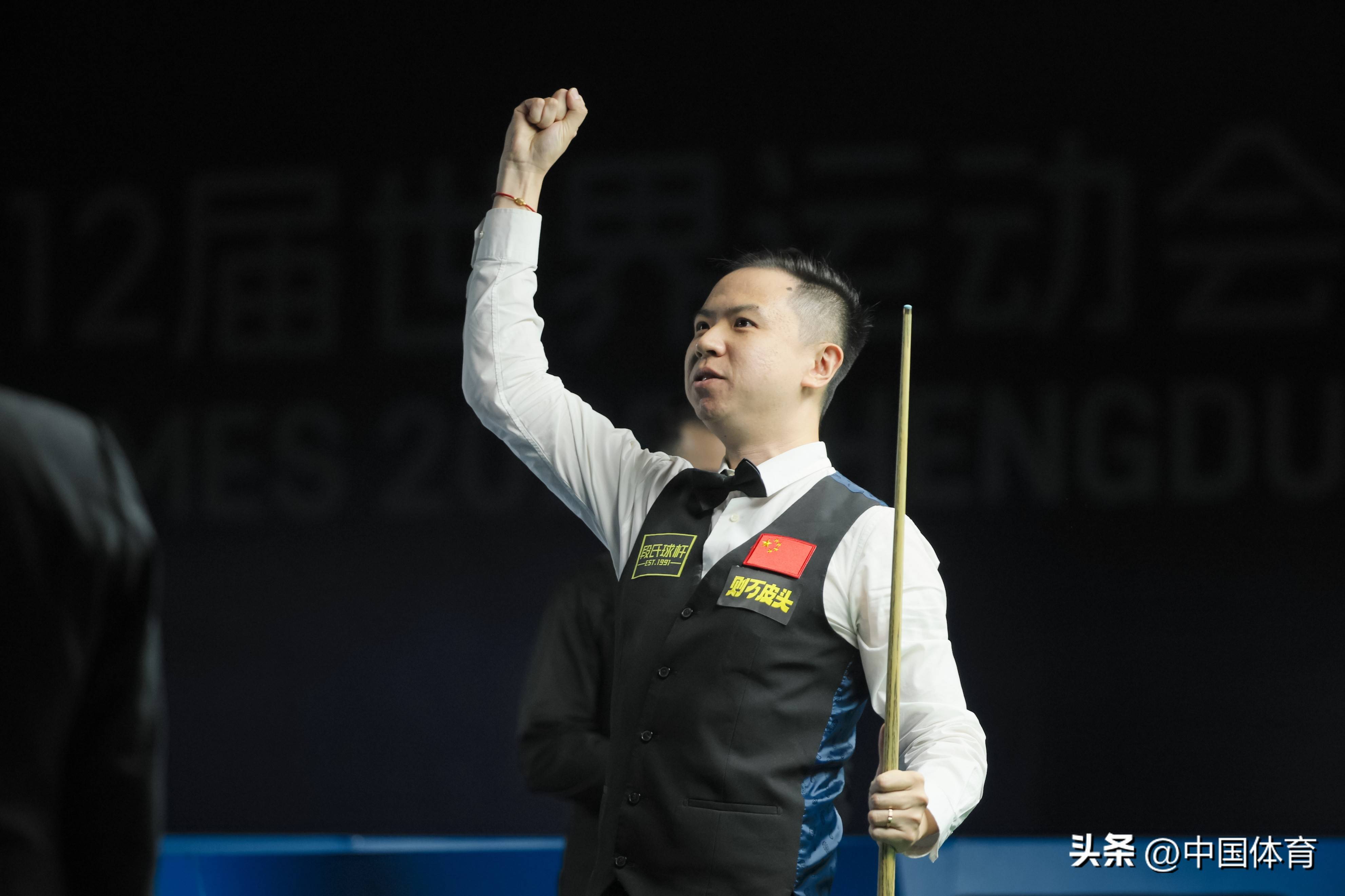 向着欧洲杯 向着欧洲杯