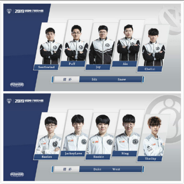 是国家体育 是国家体育