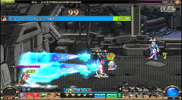 她在比赛中 她在比赛中