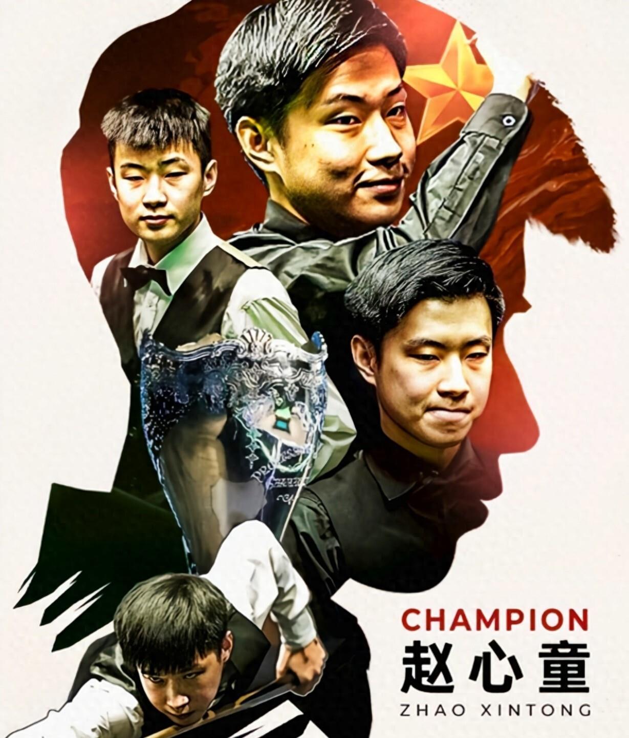 即可获取赛 即可获取赛