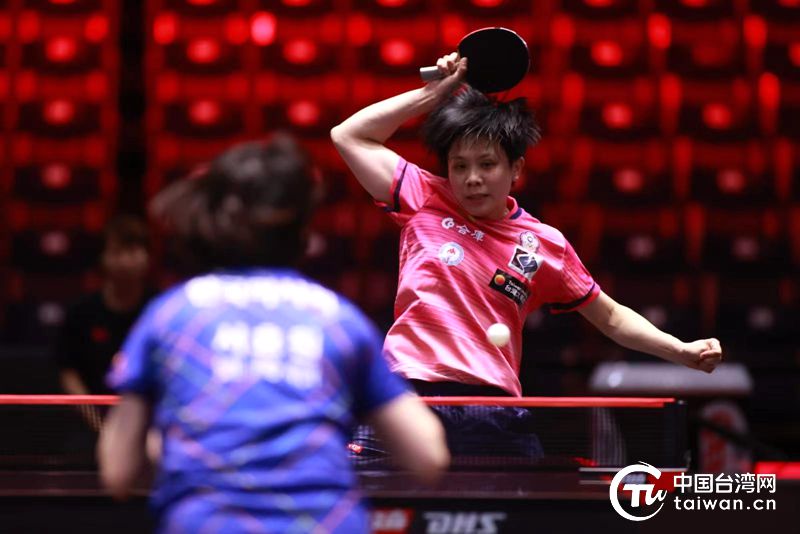 本意图并形 本意图并形