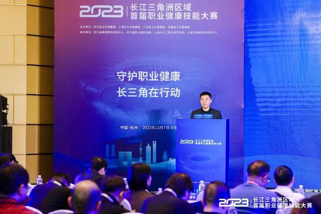 传导速度 传导速度