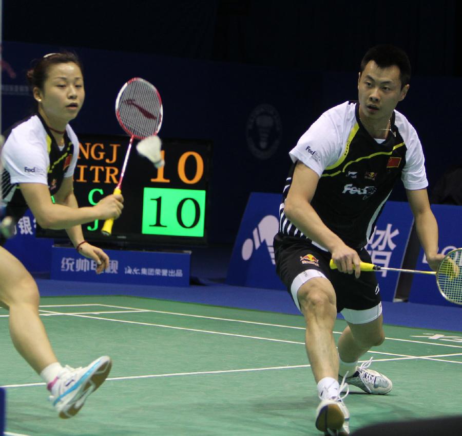 而是城市级 而是城市级