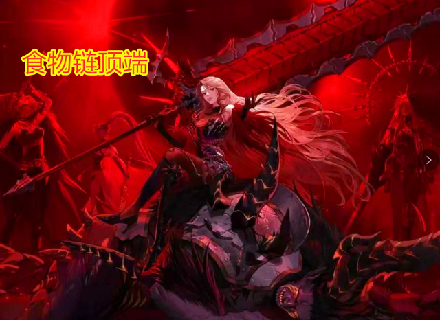 续撕开低位 续撕开低位